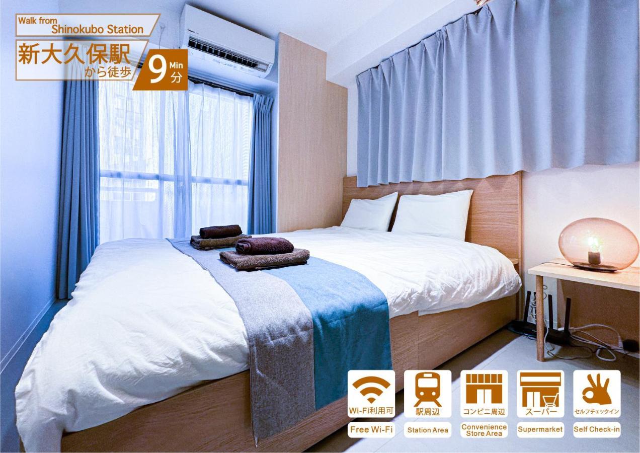 Nestay Apartment Tokyo Shinjuku Esterno foto