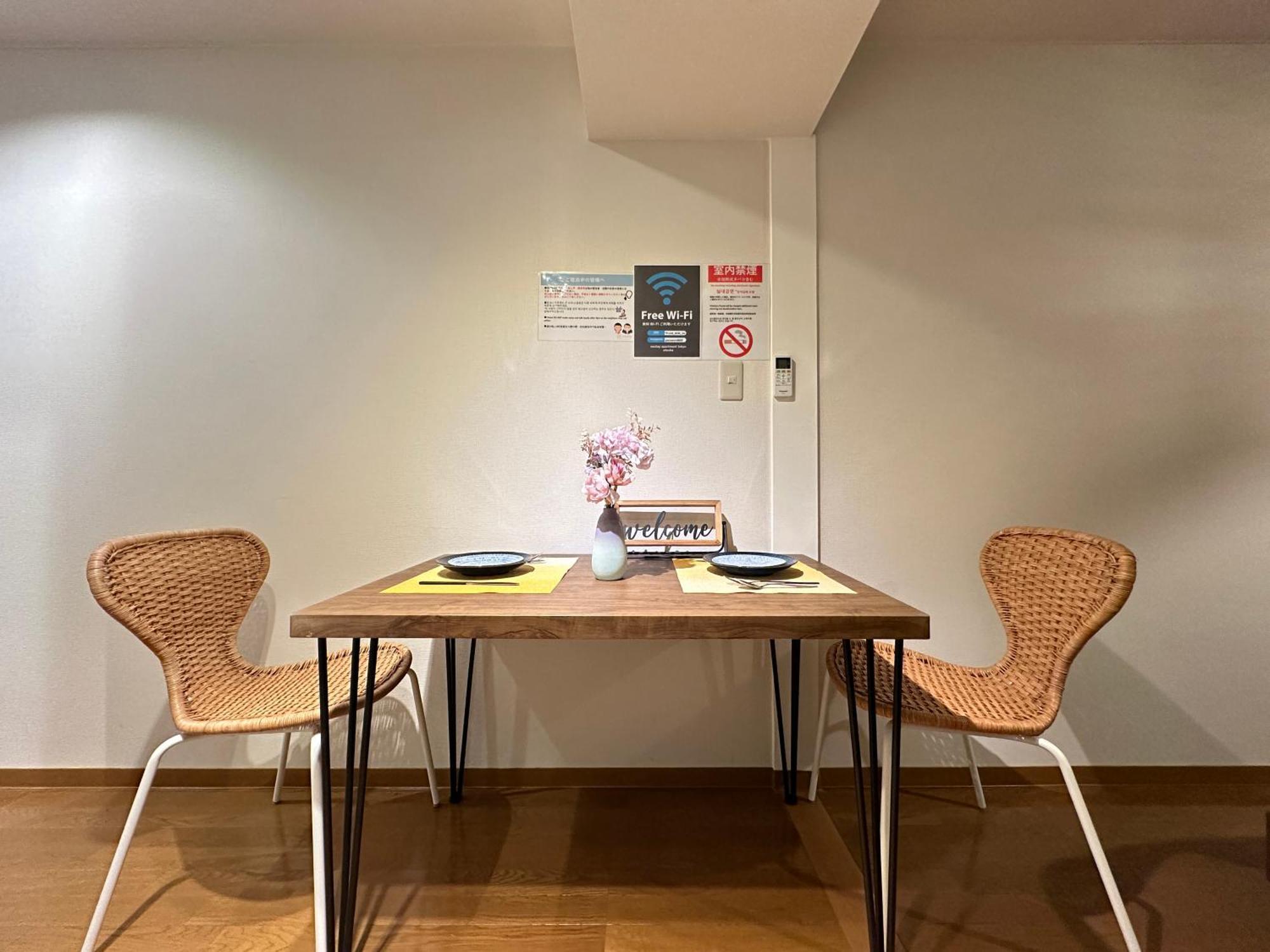 Nestay Apartment Tokyo Shinjuku Esterno foto