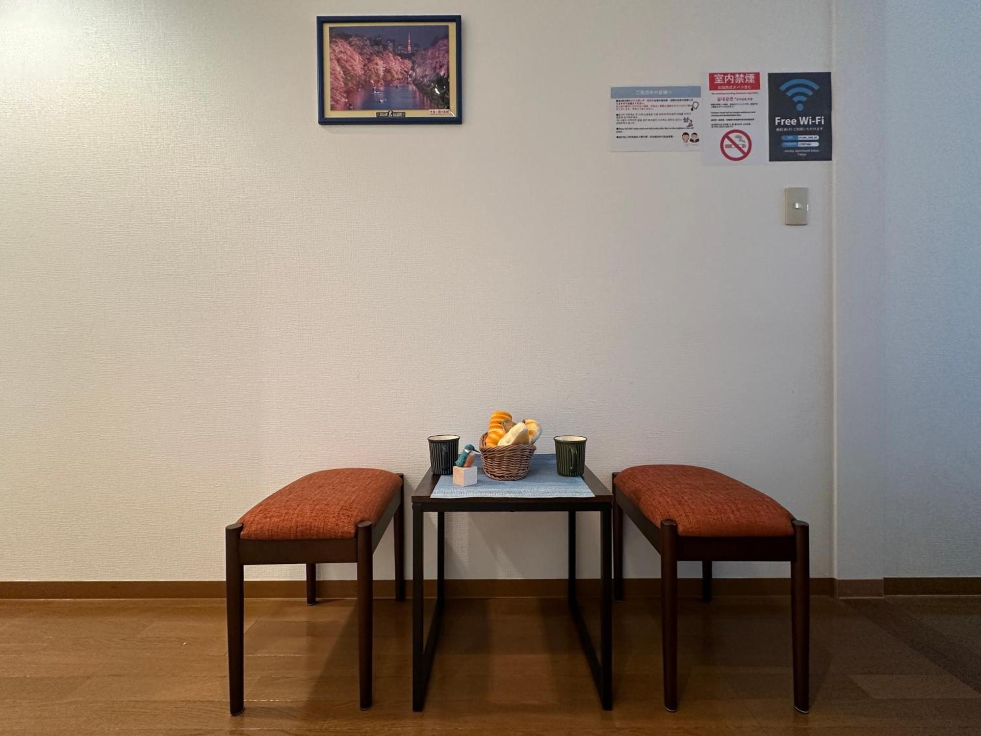 Nestay Apartment Tokyo Shinjuku Esterno foto